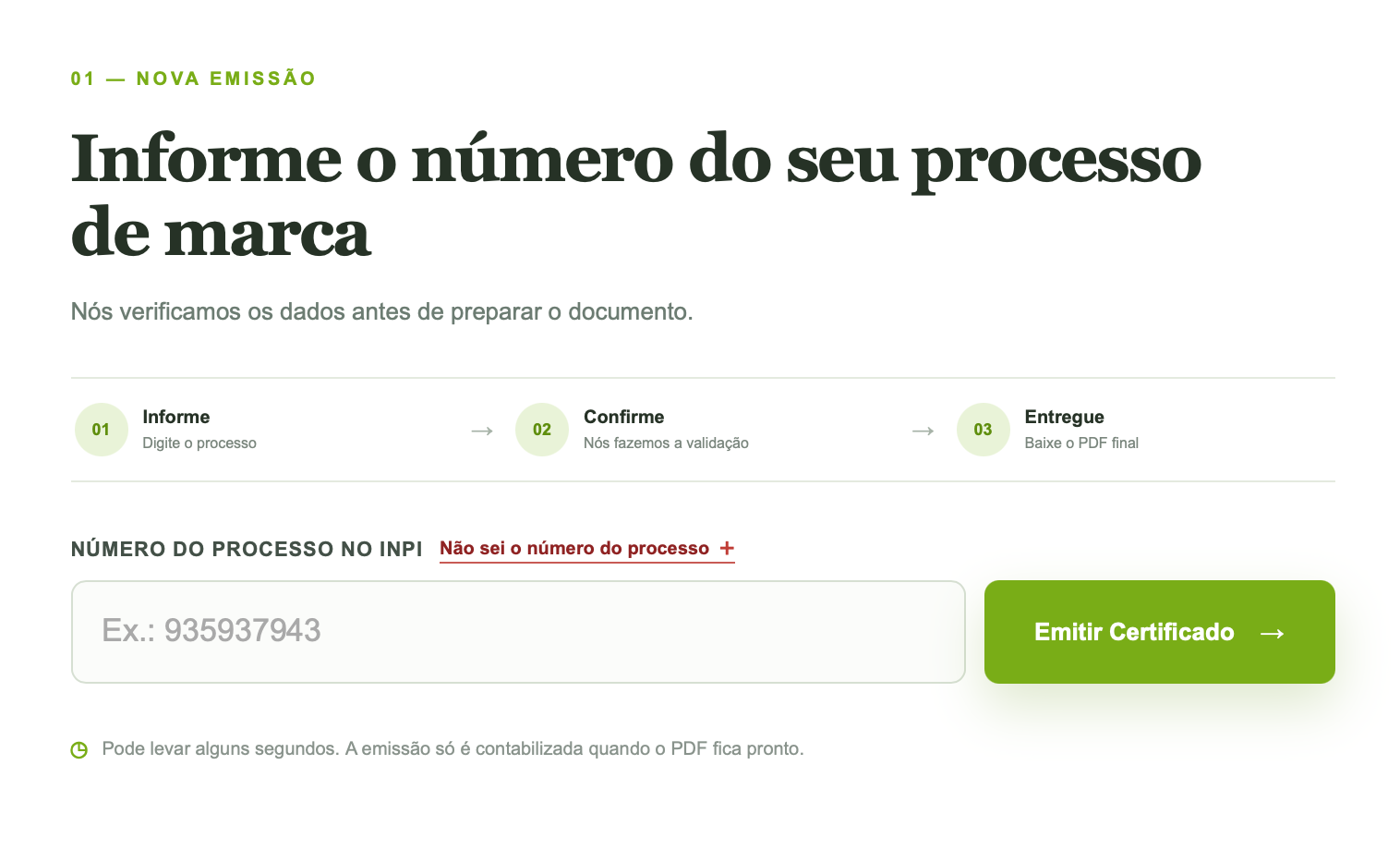 Tela para informar o número do processo e emitir o certificado